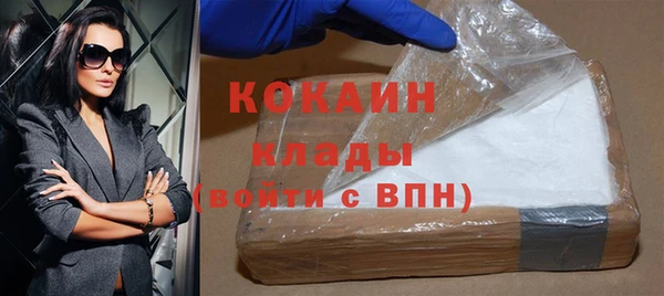 mix Волосово