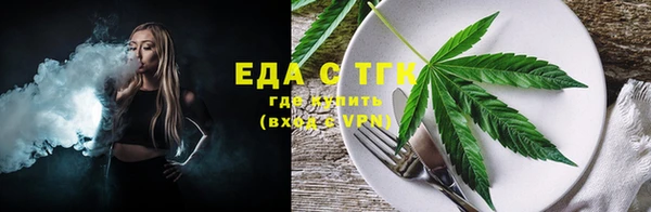 mix Волосово
