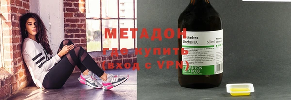 гашик Бугульма