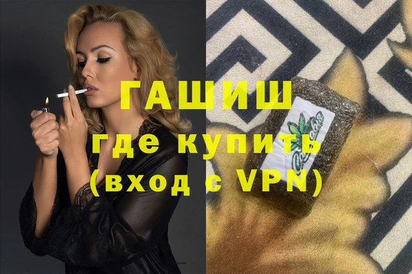 mix Бронницы