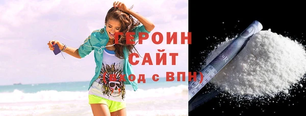 mix Волосово