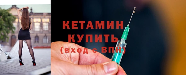 mix Волосово