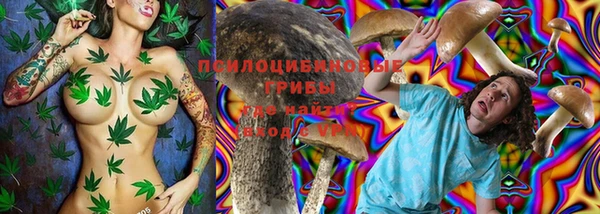 мет Волоколамск