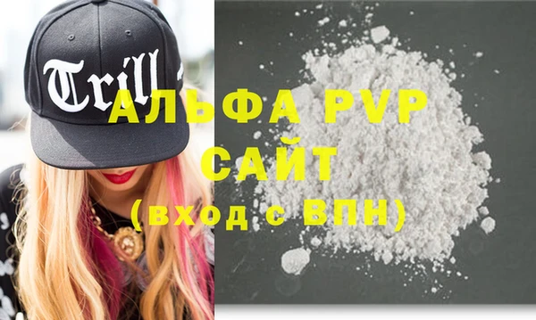 mix Бронницы