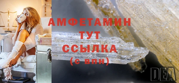 mix Волосово