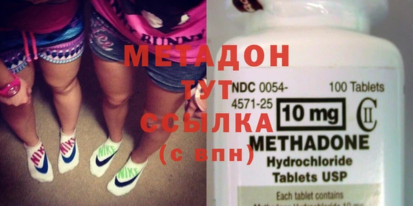 mix Бронницы