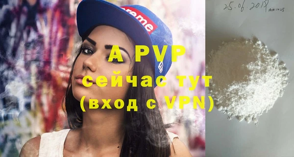 mix Волосово