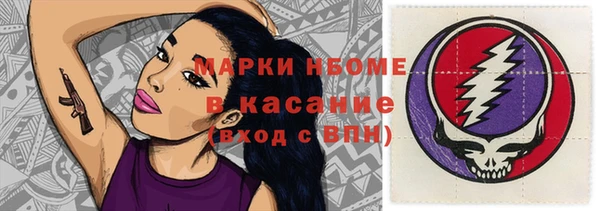 mix Волосово