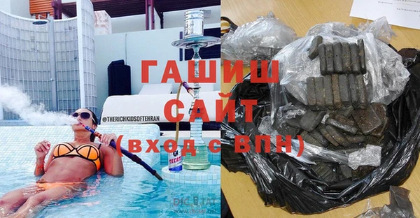 mix Бронницы
